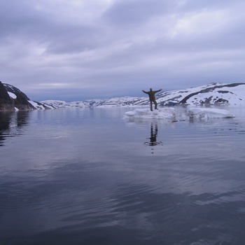 International seminar on large scale balancing from Norwegian hydropower